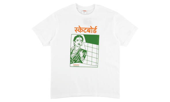 SUPREME BOMBAY TEE ''WHITE''