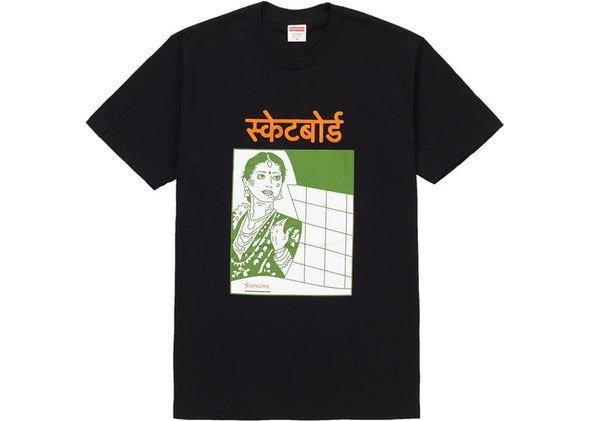 SUPREME BOMBAY TEE "BLACK"