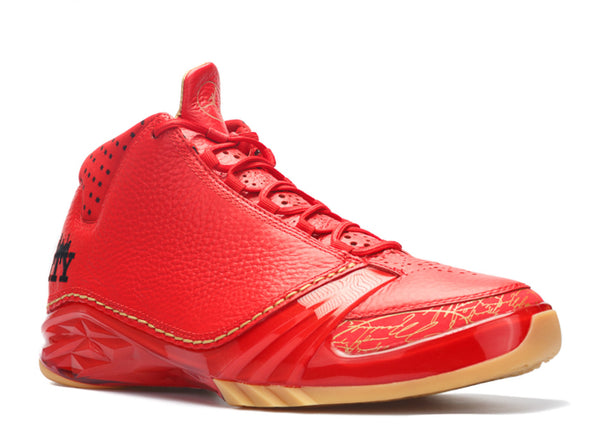 Jordan XXIII chicago Nike Nike Air Jordan 23 Chicago | Size 14 Available For  main image 2