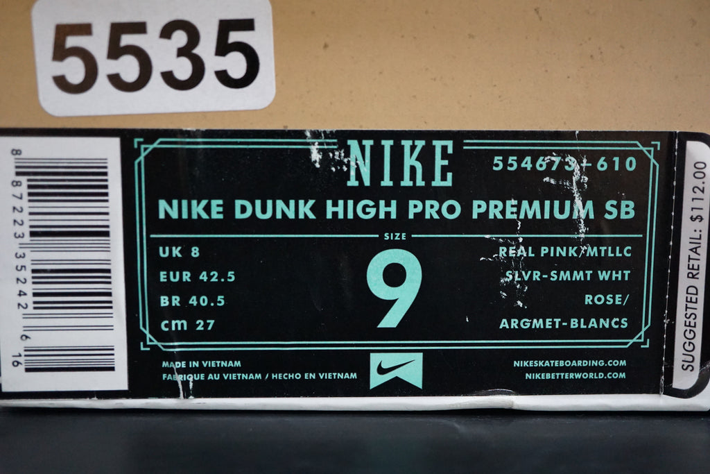 CONCEPTS x DUNK HIGH PRO PREMIUM "WHEN PIGS FLY"***USED/中古***