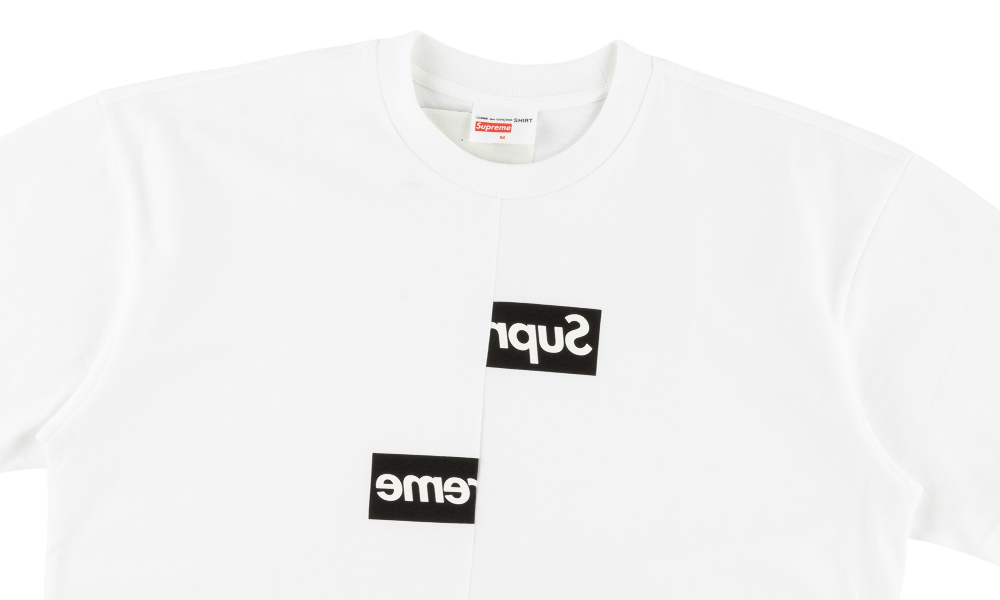 Supreme split hotsell logo tee